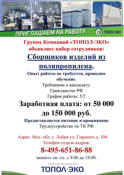 Запись от 06.07.2023 .